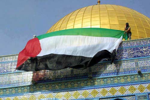 Comme la Palestine, al-Quds restera une et arabe !
